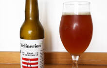 Bière Melinerion IPA – Brasserie Elfenn - 01